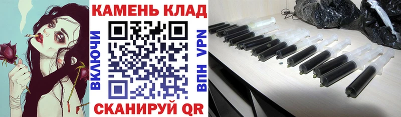 ГАШИШ hashish  Электросталь 