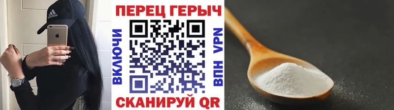 Героин хмурый Электросталь