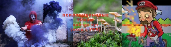 MDMA Абдулино