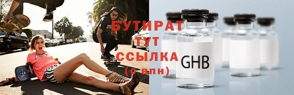 кокаин колумбия Лиски