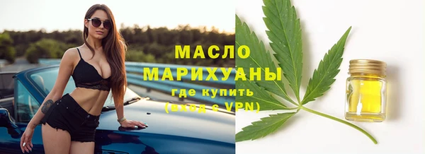 шишки Липки