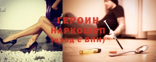 MDMA Абдулино