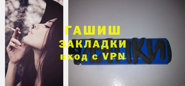 кокаин колумбия Лиски