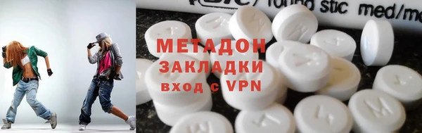 шишки Липки