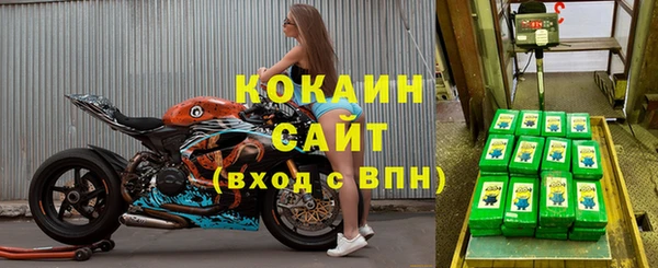 мдпв Лихославль