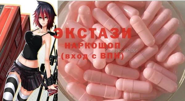 герыч Абаза