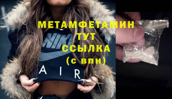 мдпв Лихославль