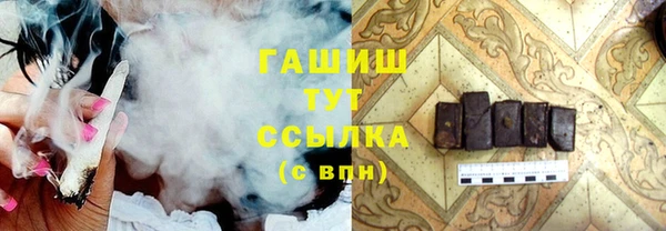 кокаин колумбия Лиски