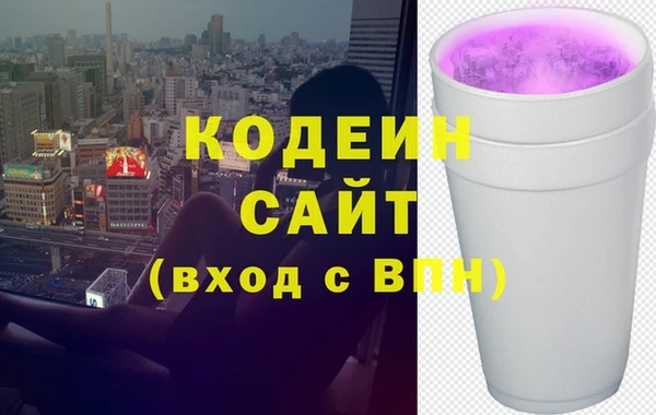 кокаин колумбия Лиски