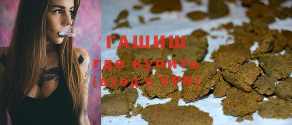 шишки Липки