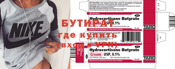 мдпв Лихославль